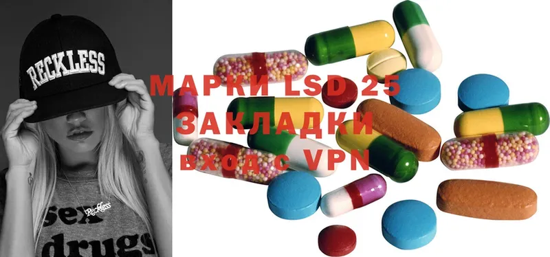 blacksprut ТОР  Нюрба  ЛСД экстази ecstasy 